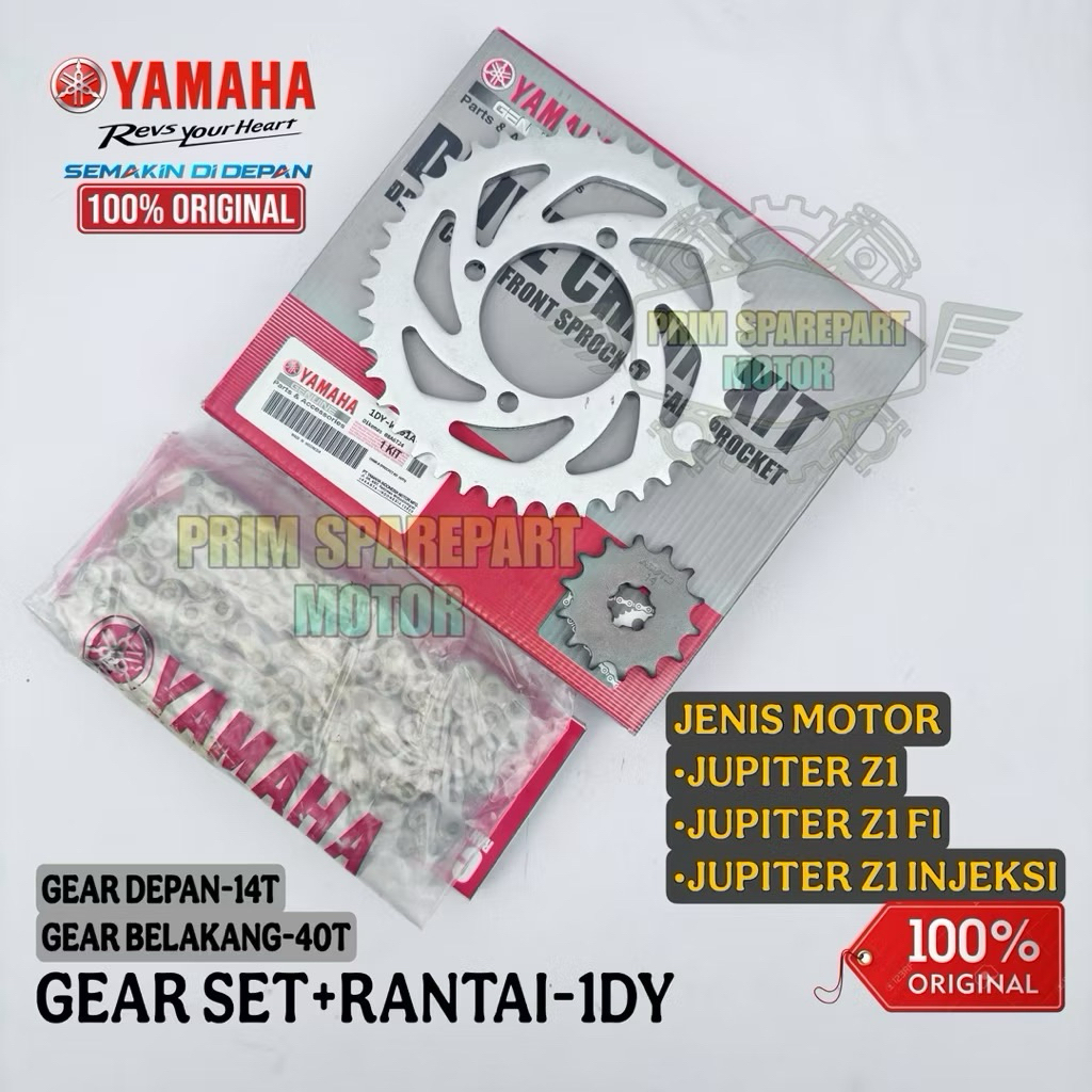 GEAR SET ORIGINAL YAMAHA + RANTAI 1DY YAMAHA JUPITER Z JUPITER Z F1 DAN JUPITER Z INJEKSI KUALITAS T