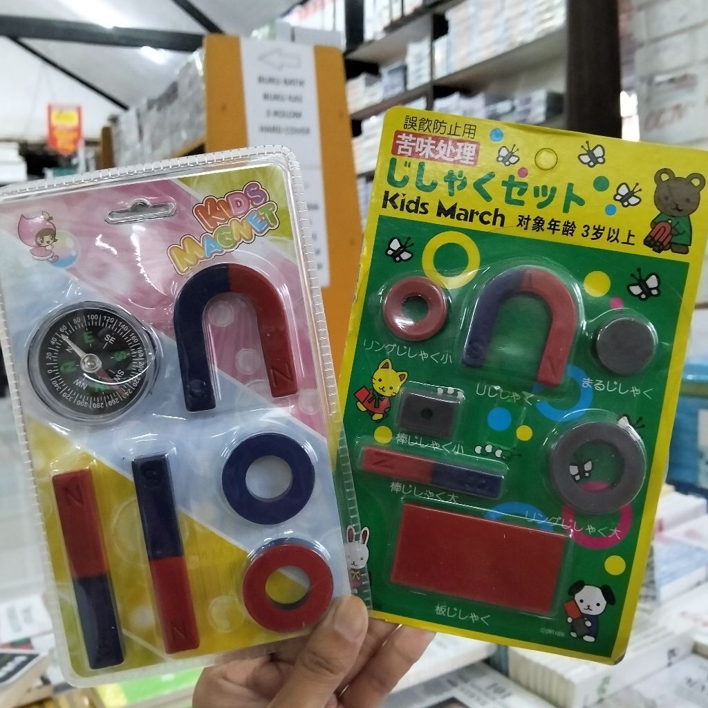 Magnet Edukasi / Magnet Anak / Magnet Set / Kid Magnet U I O
