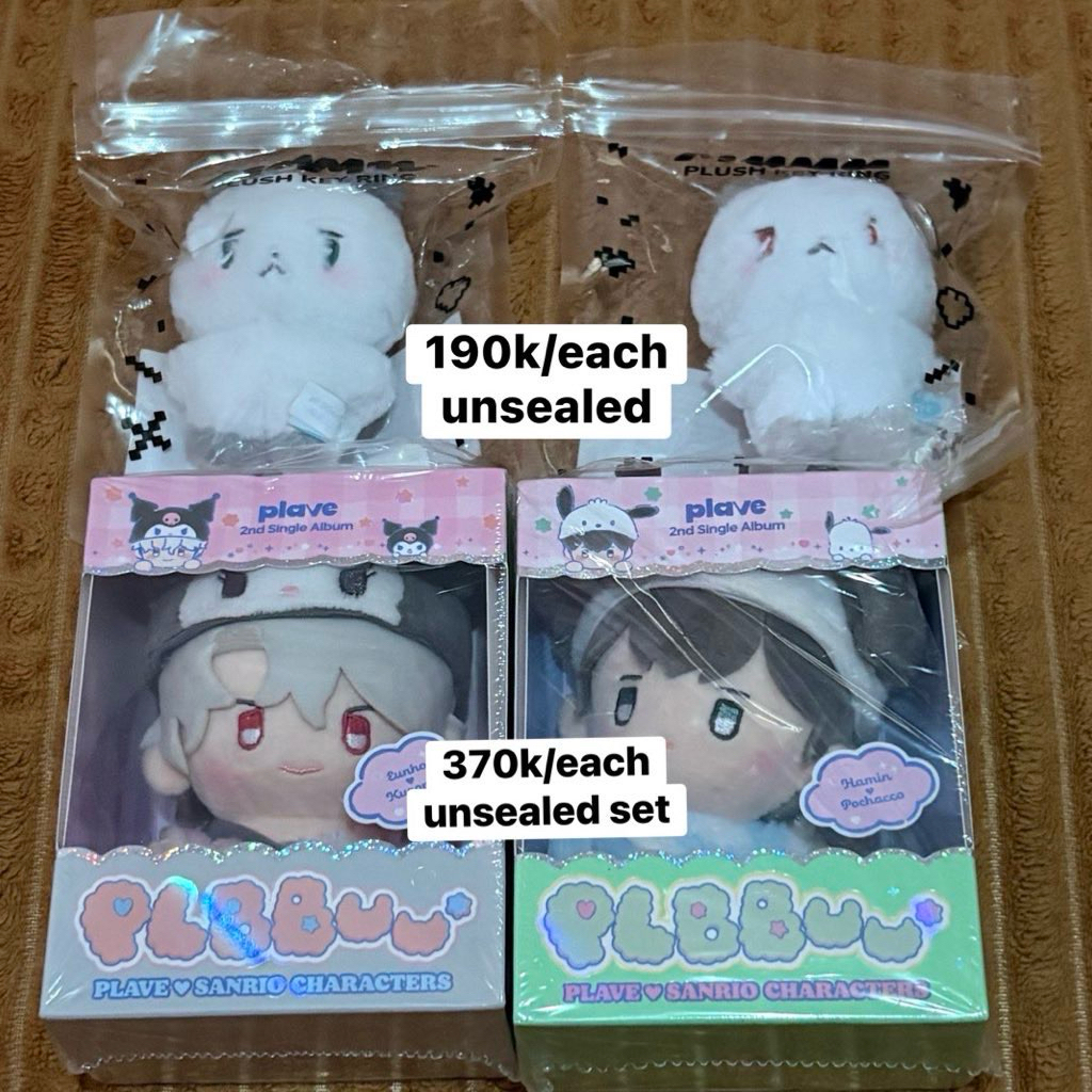 doll plave MMMM keyring & PLBBUU unsealed