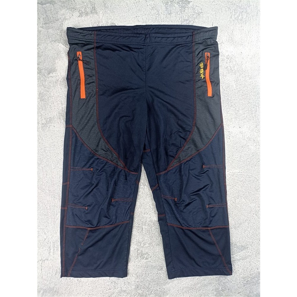 Celana Pendek Hiking G-TWENTY Outdoor Stretch quickdry