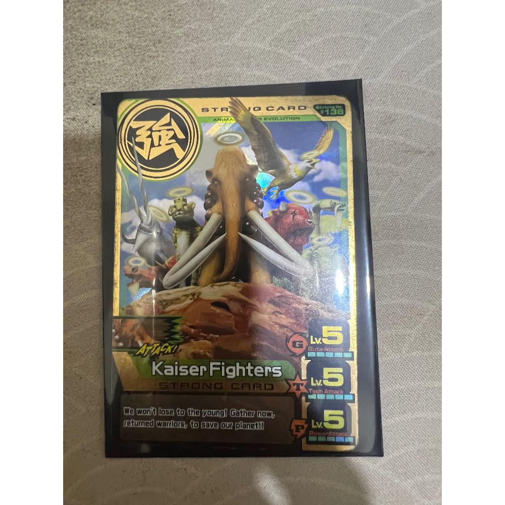 Kartu Animal Kaiser Kaiser Fighters ORIGINAL MESIN EVO