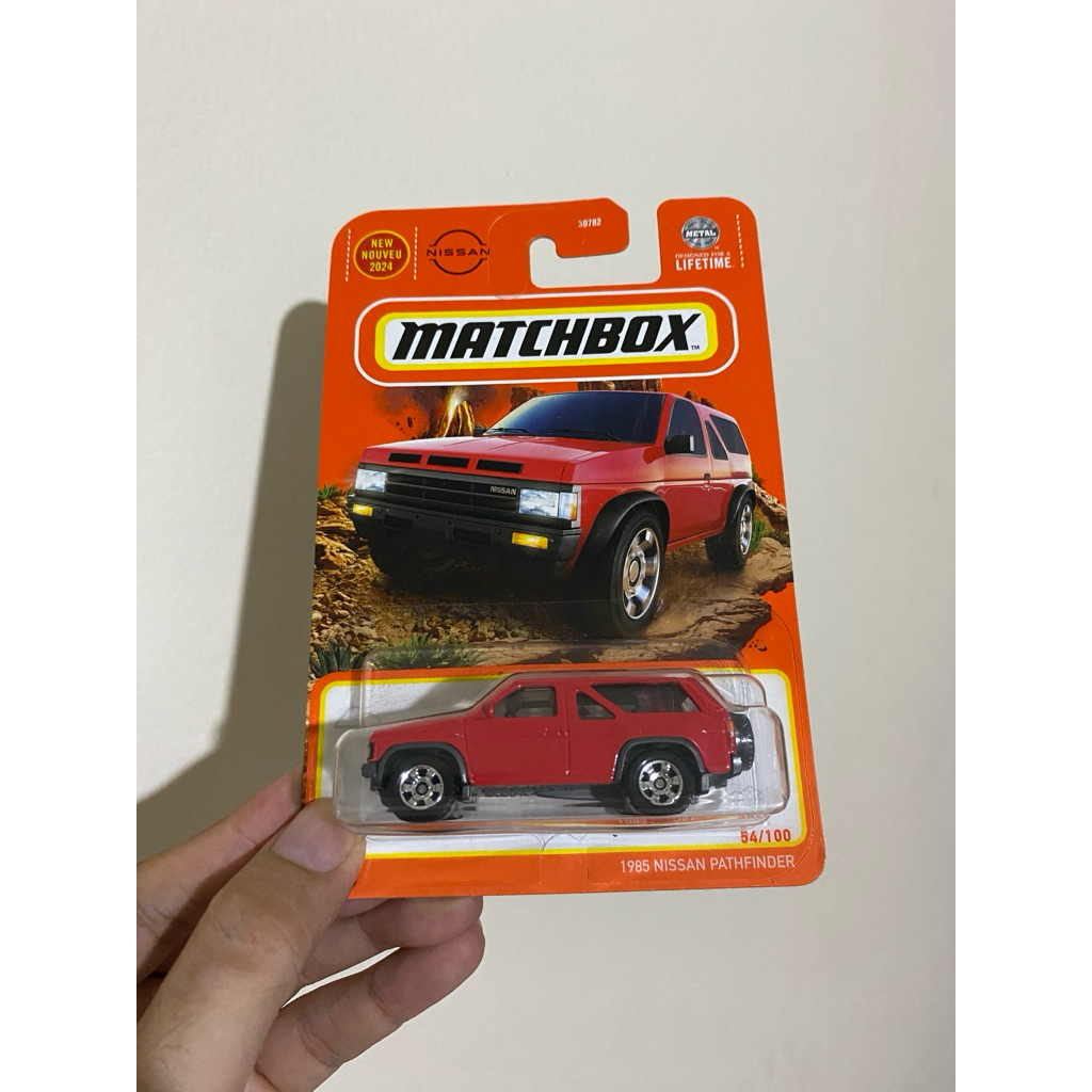 Matchbox 1985 Nissan Pathfinder