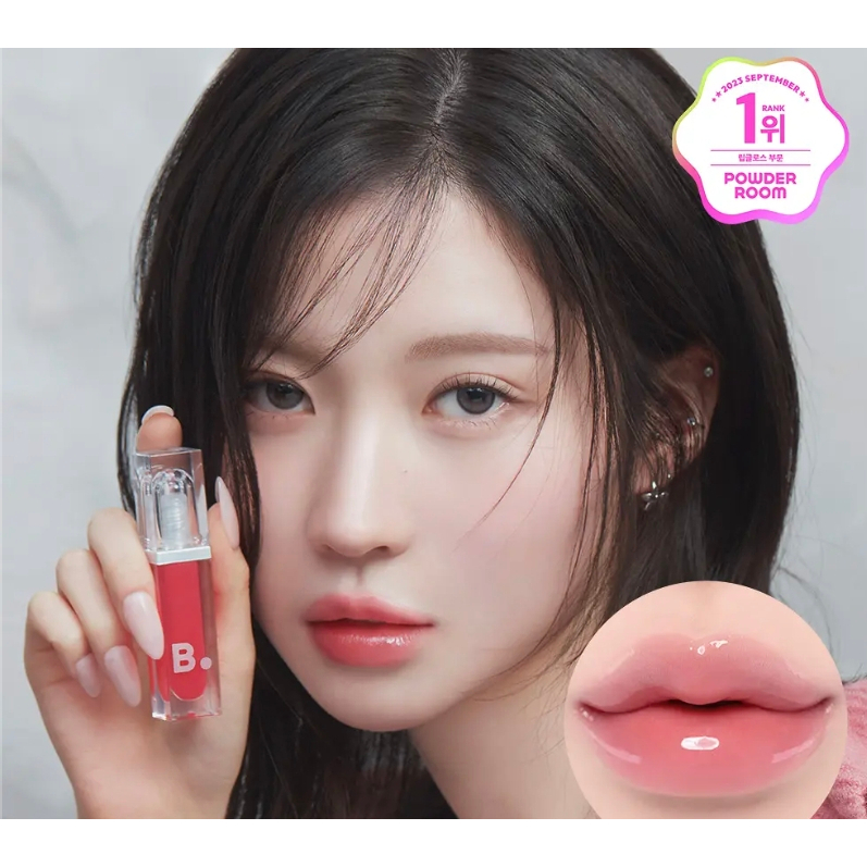 Banila Co Volume Lip Plumper
