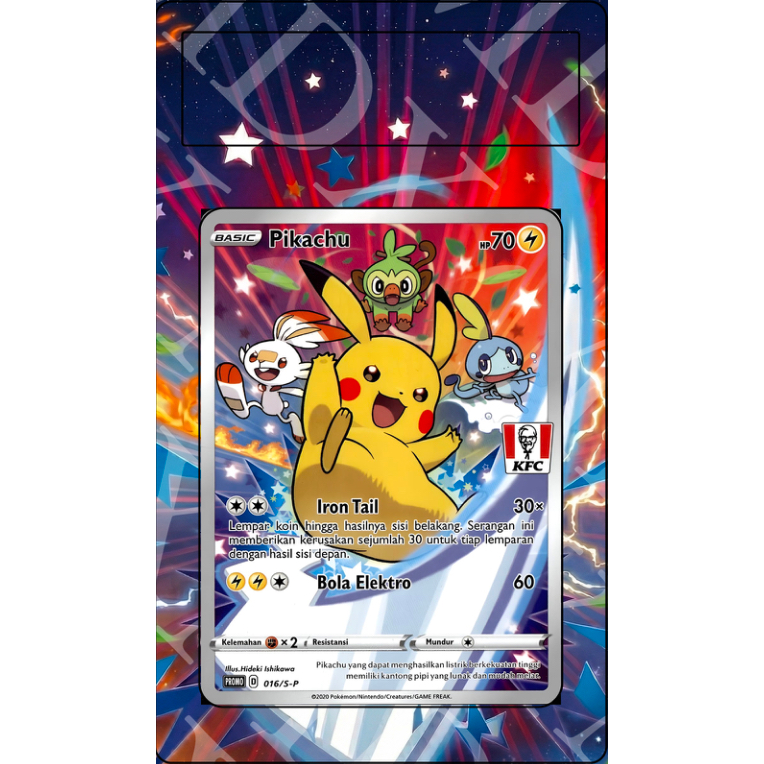 Pikachu [KFC] #16/S-P Pokemon Promo (Extended Art)