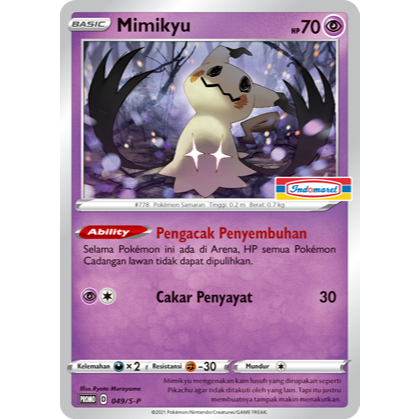 Mimikyu Promo Stamp Indomaret Kartu Pokemon TCG Indonesia