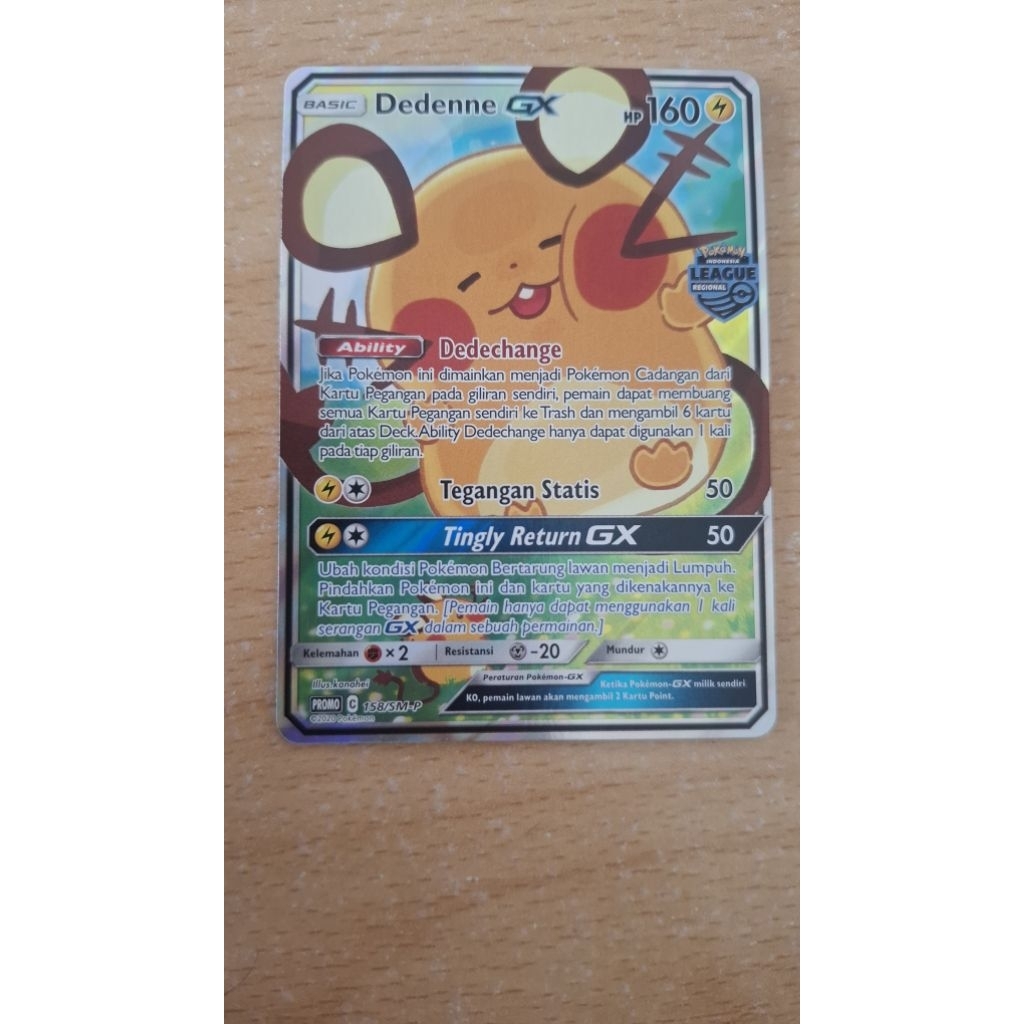 Dedenne GX Promo League Regional