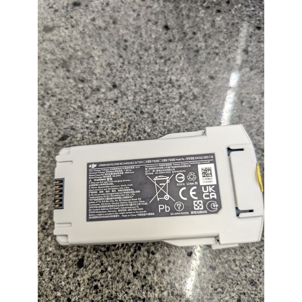 Baterai PLUS Dji mini 3/4 pro