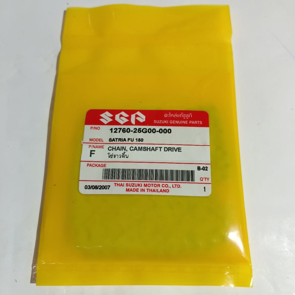 Rantai Keteng Keteng Fu Kamprat Suzuki Satria Fu 150 (original SGP Thailand)