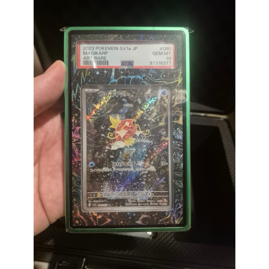 Kartu Pokemon Jepang Grading PSA Pokemon Card TCG Magikarp 080 JPN PSA 10