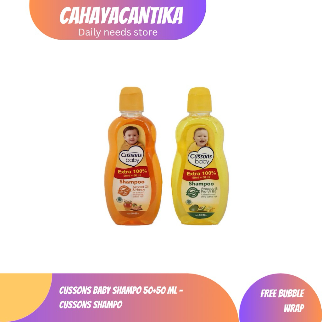 CUSSONS BABY SHAMPOO AVOCADO OR ALMOND  50+50 ML