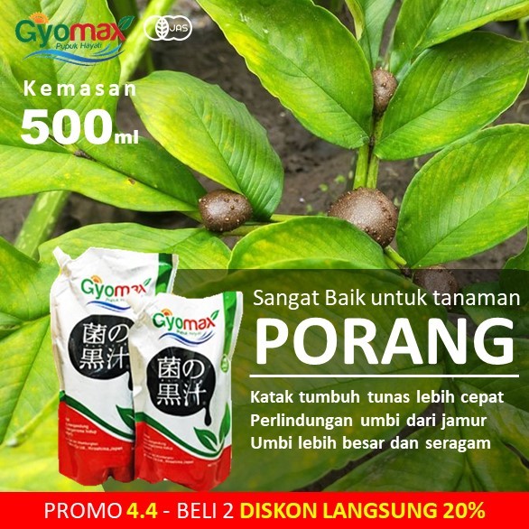 PUPUK PORANG - GYOMAX - 500 ML