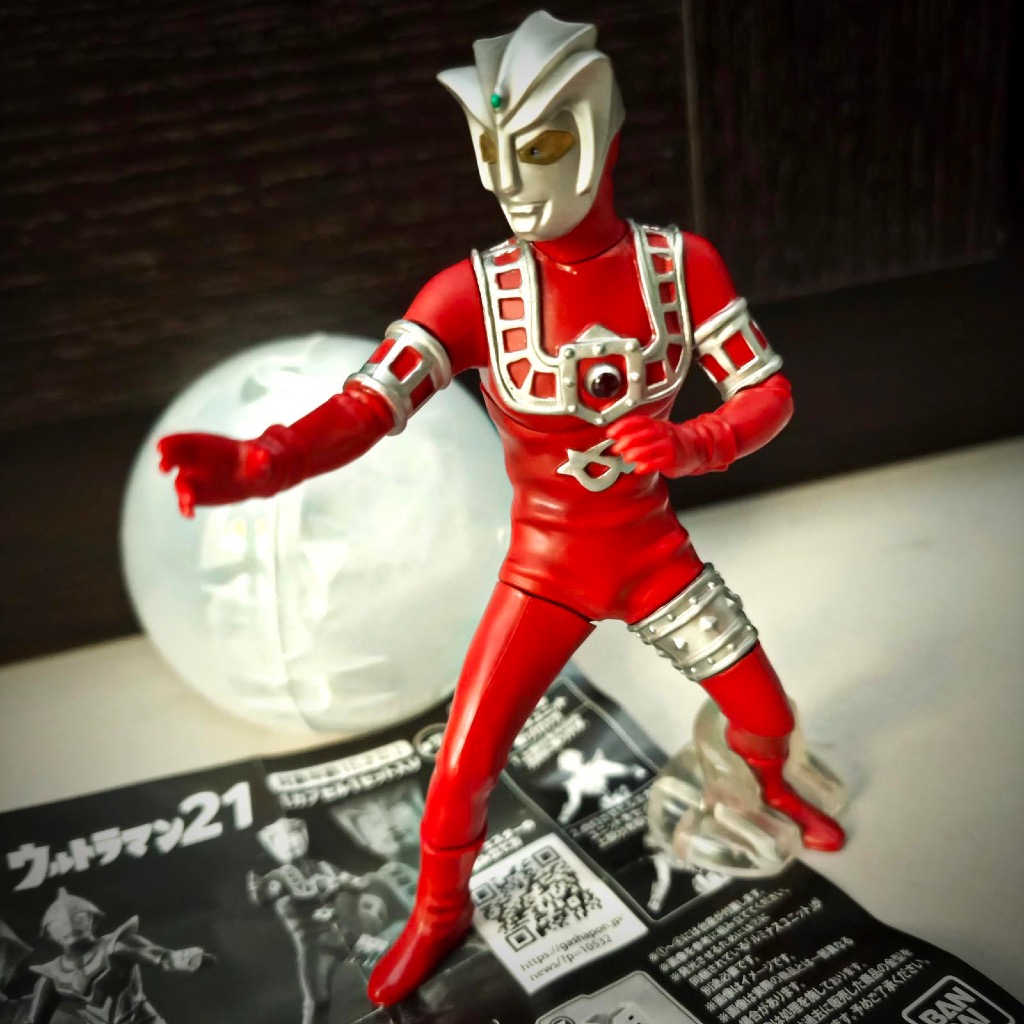 ULTRAMAN ASTRA BANDAI Gacha Original Japan