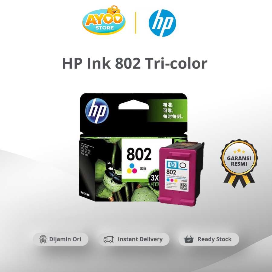 HP 802 Tri-color Ink Cartridge