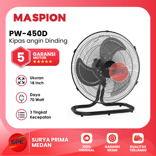 POWER WALL MASPION 18 INCH PW-450D / PW450D GARANSI RESMI (MEDAN)