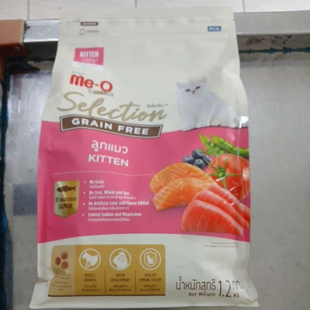 MEO GOLD 1.2 KG SELECTION GF KITTEN
