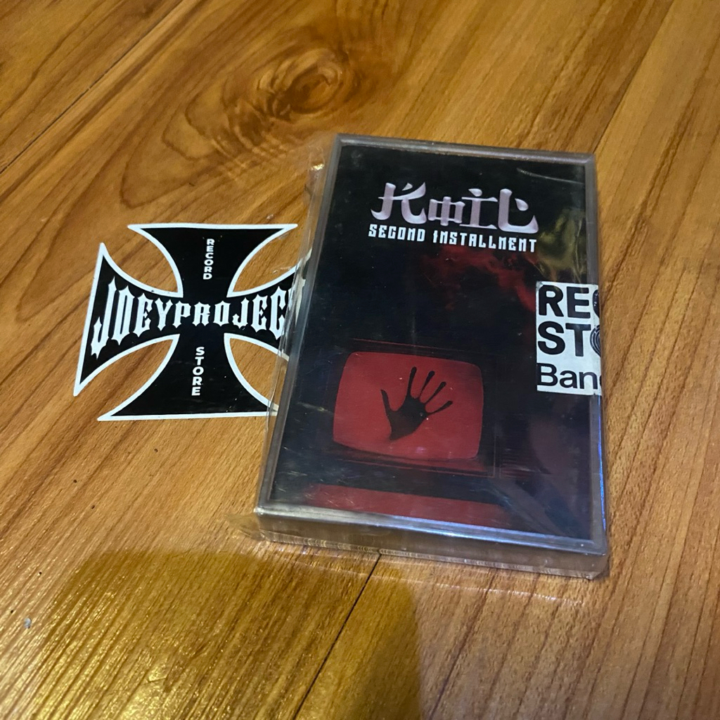 kaset koil - second installment