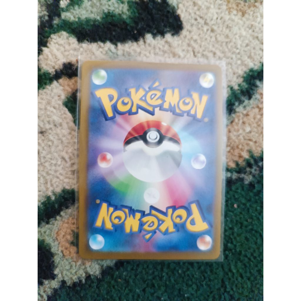 PSYDUCK AR VER JPN MEGA DREAM