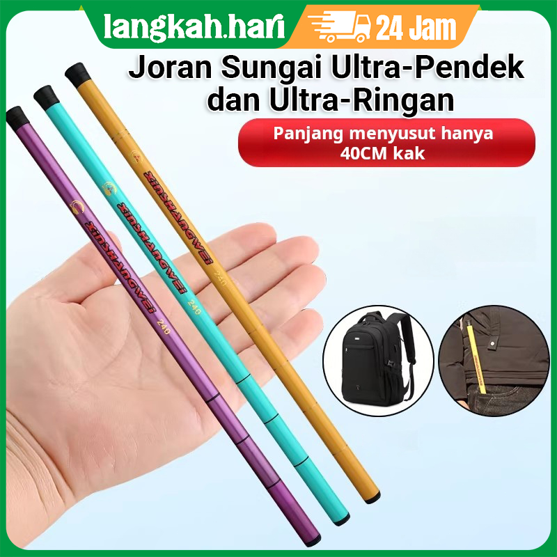 1.8m/Set Joran Pancing Udang Mini Portabel – Joran Sungai Ultra-Pendek & Ultra-Ringan | Joran Pancin