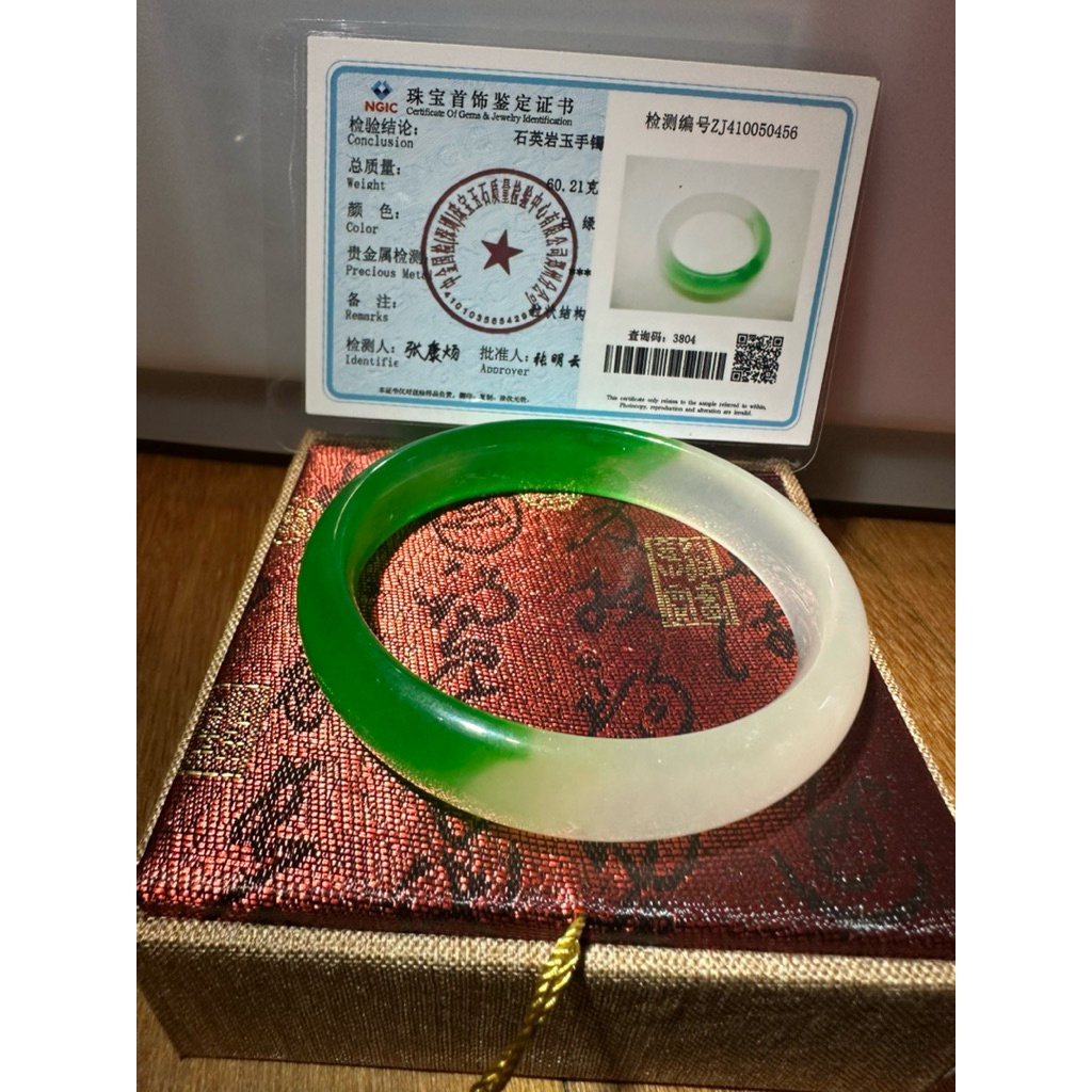 Gelang Giok China Asli Premium Hijau Putih Original Giok Cina Asli sertifikat