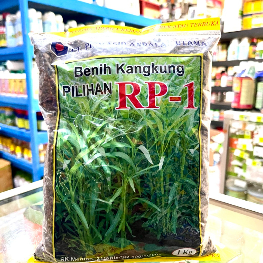 Benih Kangkung Daun Sempit Unggul RP-1 1Kg Original Primasid