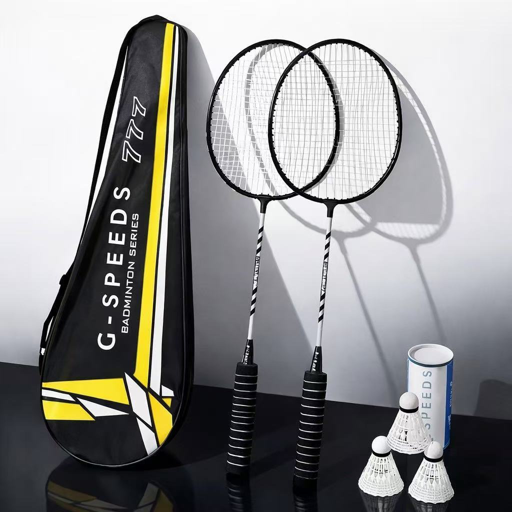NEW Free Dus Packing Raket Badminton Paket Komplit/ Raket Bulu Tangkis Isi 2 /Raket