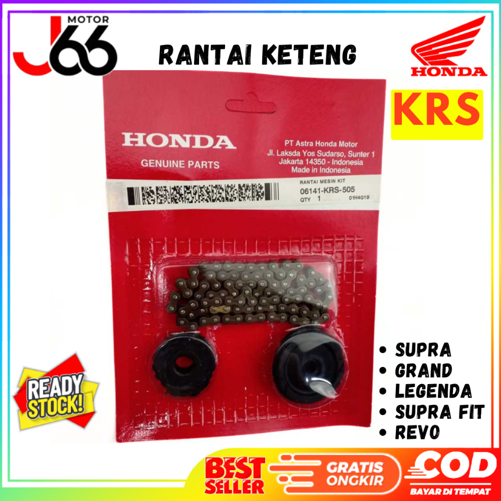 Rante Keteng Supra Lama - Rantai Keteng Supra x Lama - Rantai Keteng Grand KRS Asli