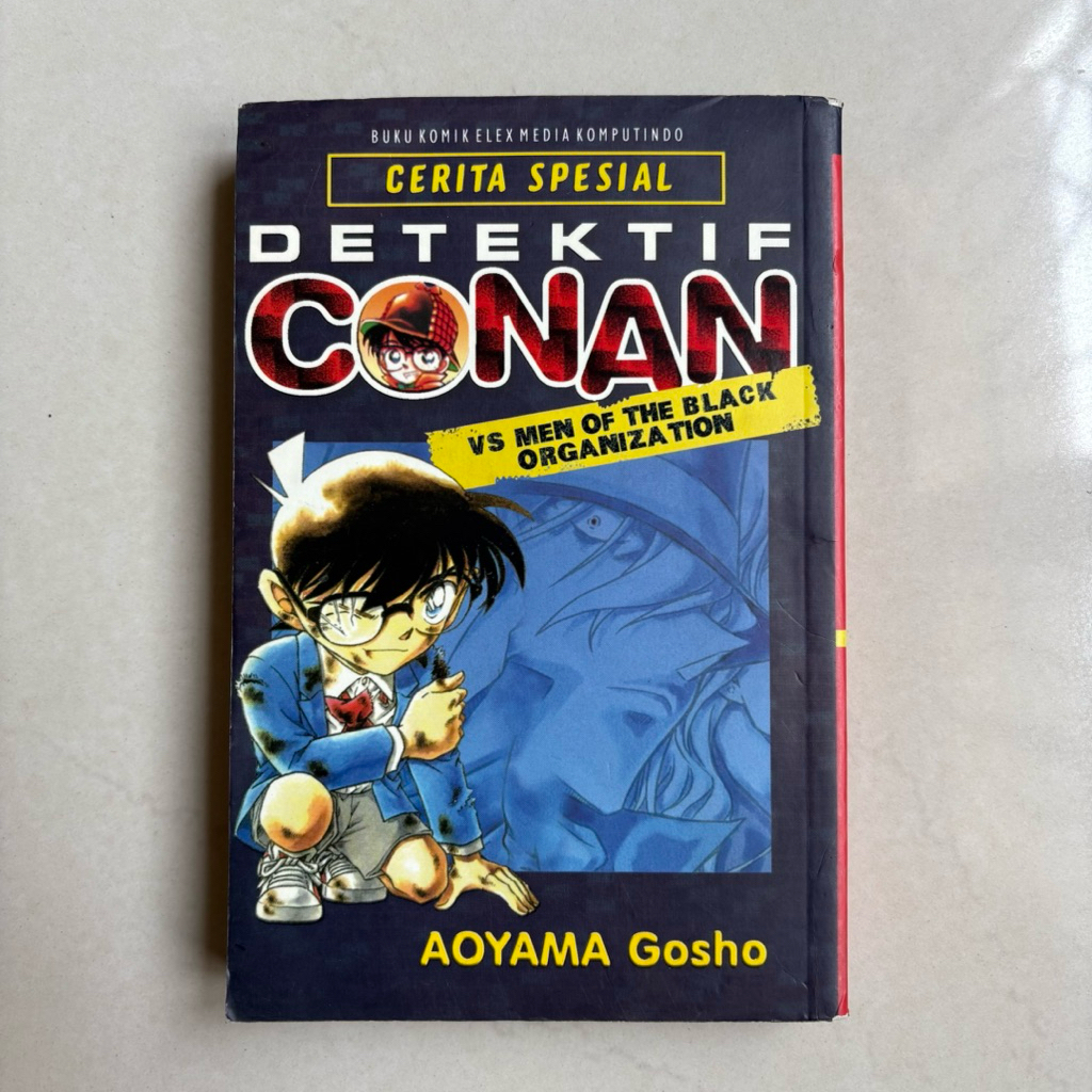 Komik ORI | Detektif Conan ~ Cerita Spesial Vs Men of the Black Organization