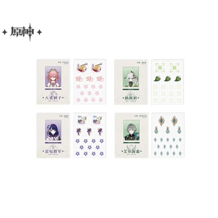 Selected Acrylic Shake-Up Genshin Impact Nahida Al Haitham Yae Miko Raiden Shogun