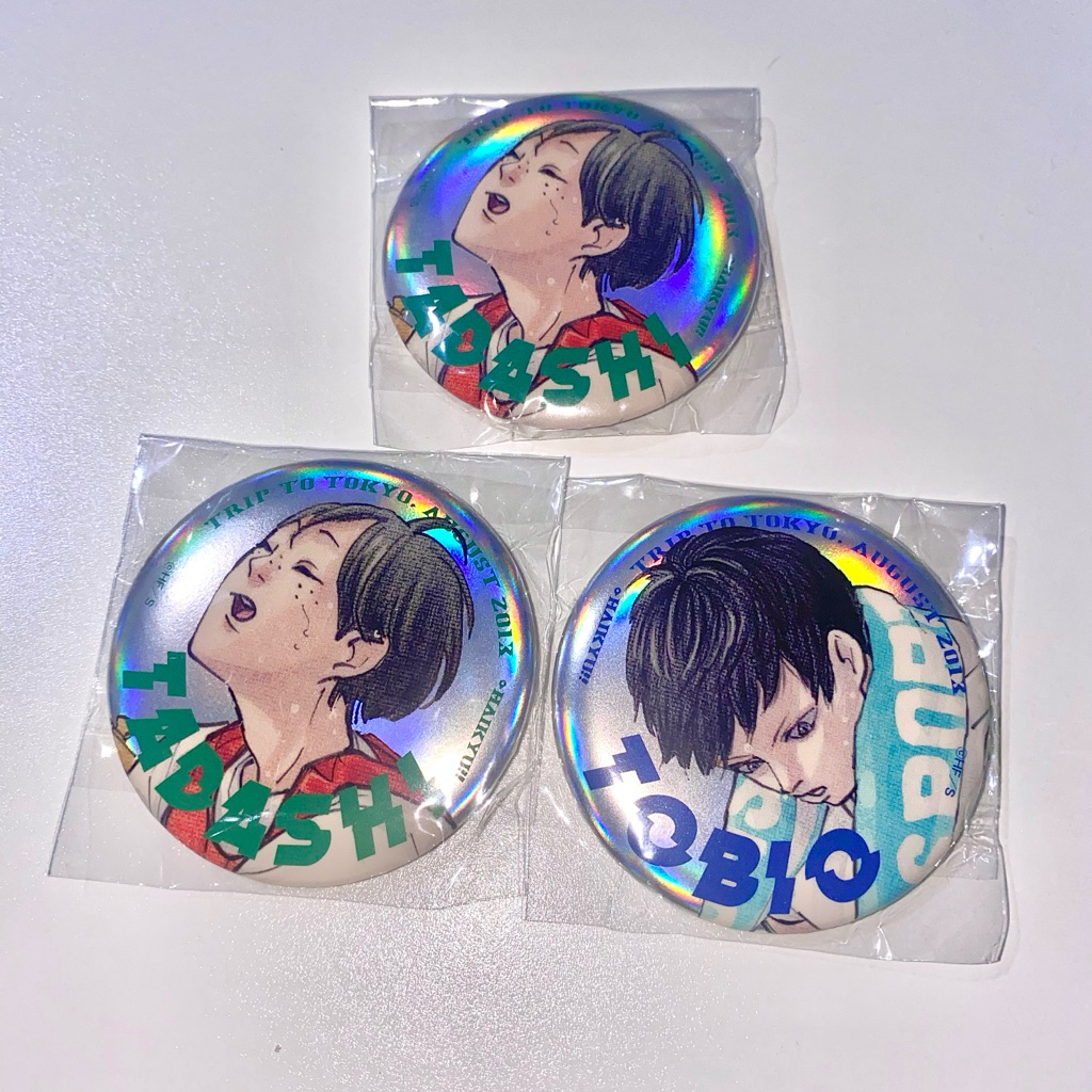 Haikyuu Jump Giga 2024 Autumn Benefits Tokyo Expedition Summer 2013 Badge - Yamaguchi Yadashi Tsukis