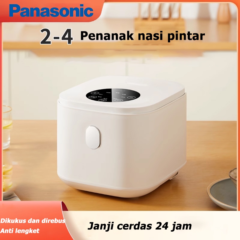Panasonic 2.5L Rice Cooker Multifungsi Kapasitas Besar Penanak Nasi Desain Lapisan Anti Lengket magi