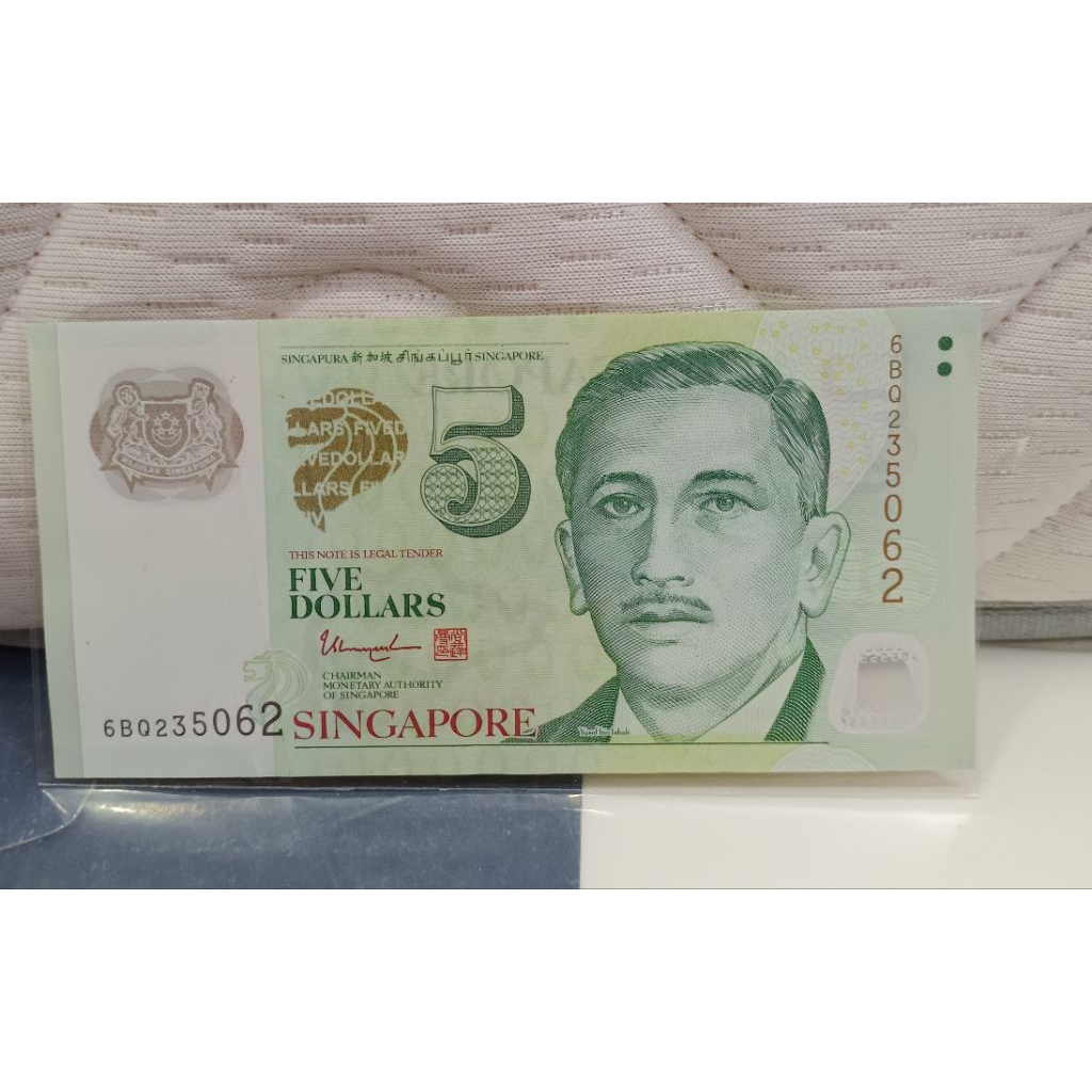 Uang Negara Singapura 5dolar