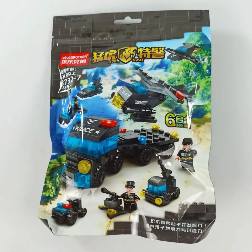 Mainan bongkar pasang balok mobil polisi mainan lego mobil polisi police car assembly blocks mainan 