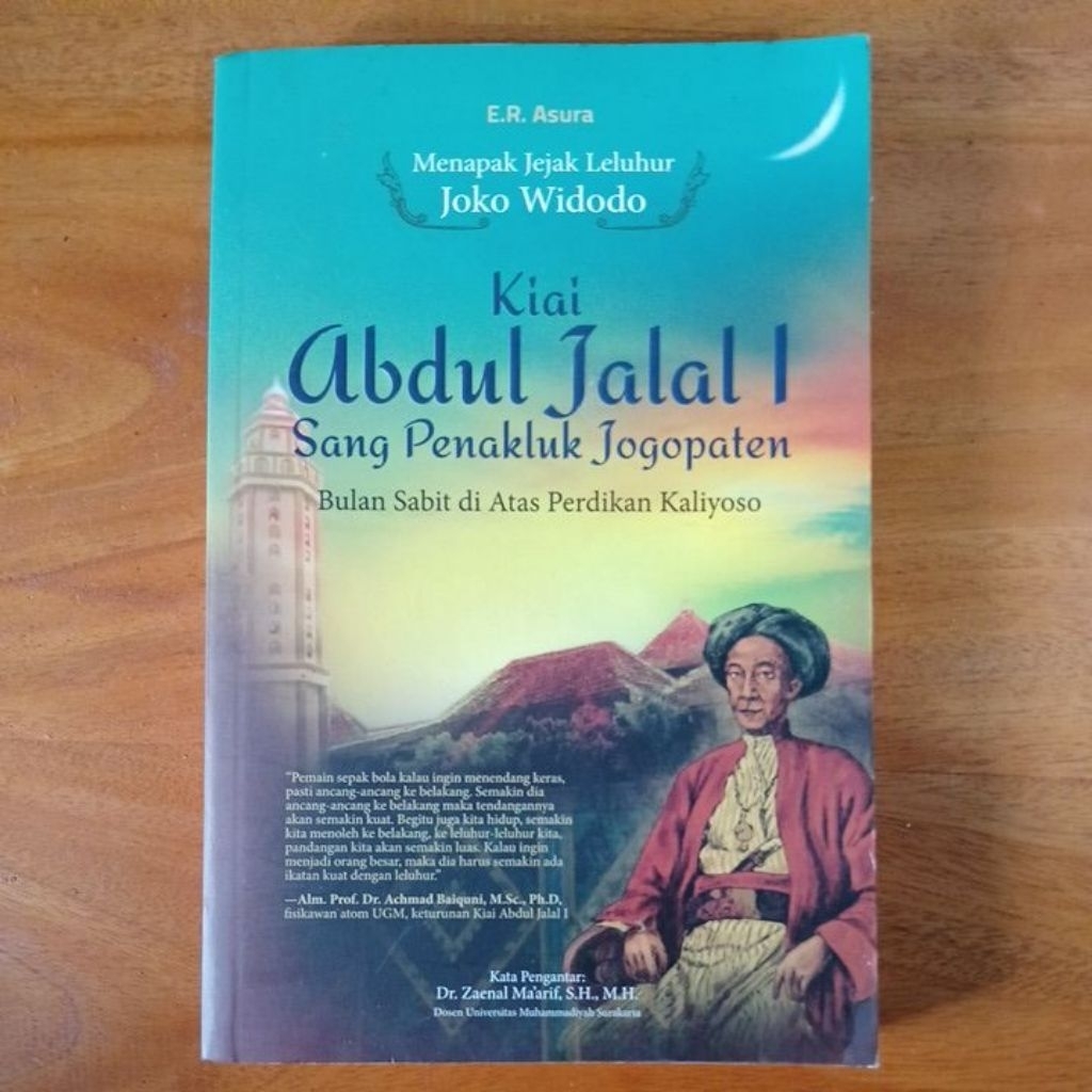 Kiai Abdul Jalal I