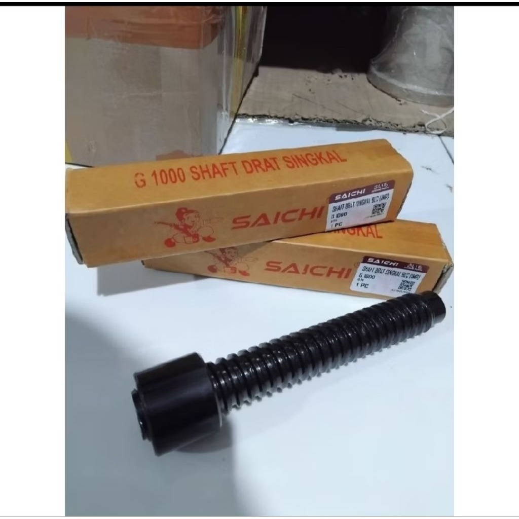 Drat Singkal G1000/ Drat Singkal Traktor Quick G1000 / Traktor G1000 G1000 Boxer