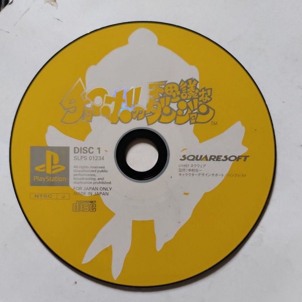 Kaset Cd Ps2 / PS1  Original Chocobo's Mysterious Dungeon