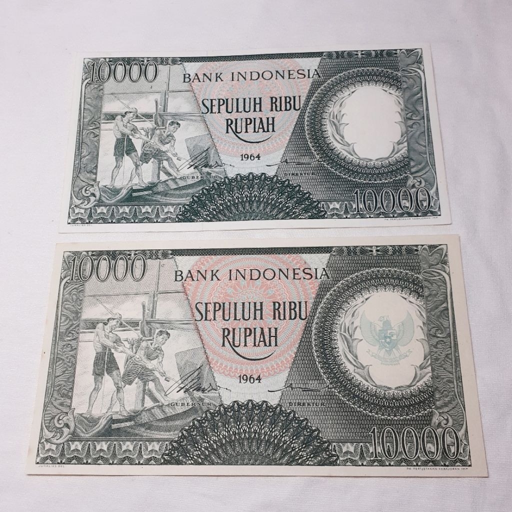 uang kuno indonesia pecahan 10000rp seri pekerja tahun 1964