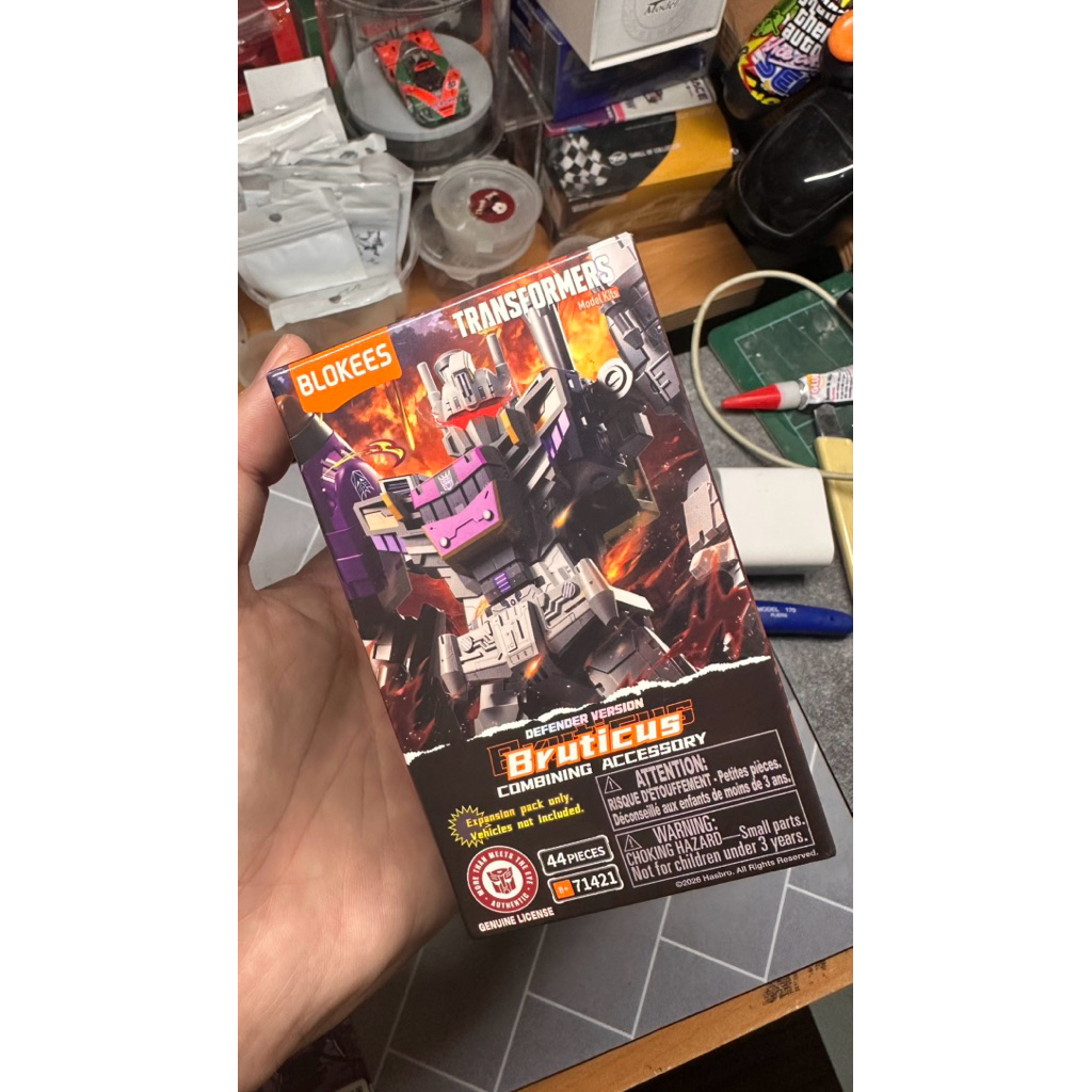 BLOKEES BRUTICUS COMBINING ACCESORY TRANSFORMER