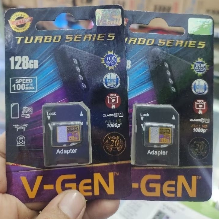 MMC VGEN 128 GB CLASS 10