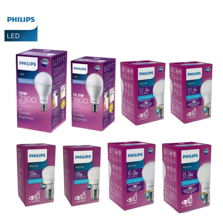 PHILLIPS LAMPU LED MYCARE UNGU 3W,4W,6W,8W,10W,12W,14,5W