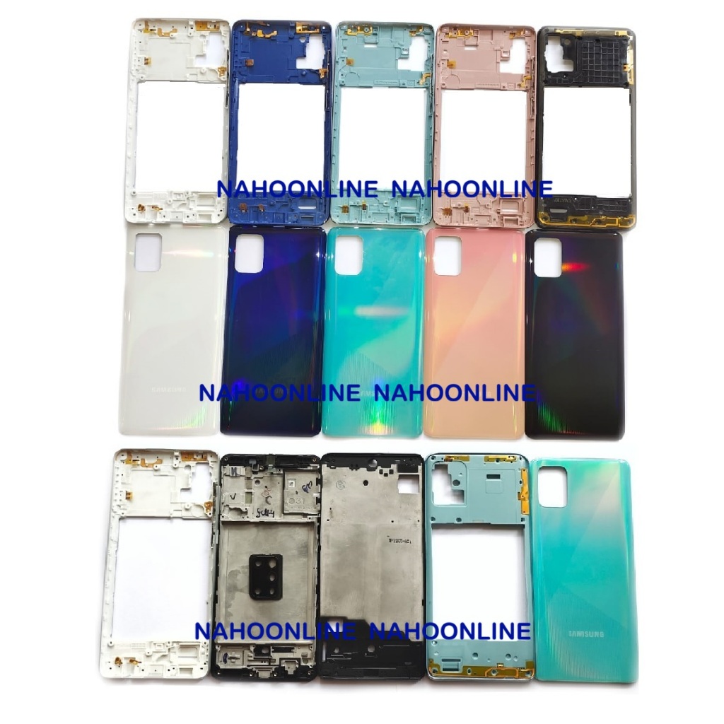 BACKDOOR BACK CASING HOUSING FULLSET SAMSUNG A31 A51 A71 CASING FULLSET