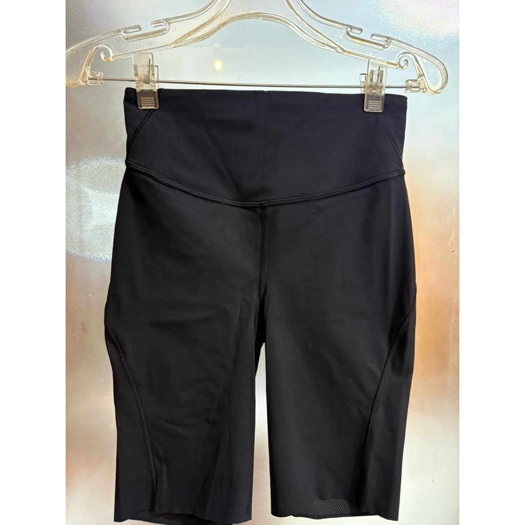 lululemon base pace short preloved