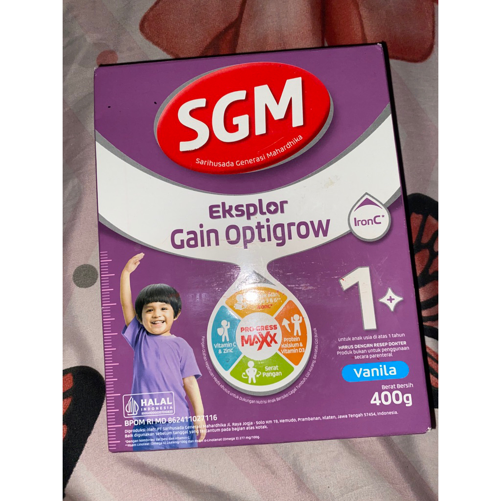 SGM GAIN OPTIGROW 1+