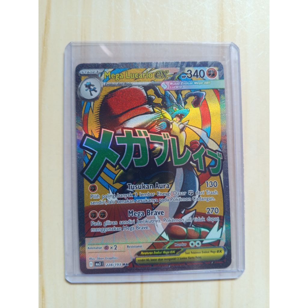 Kartu pokemon tcg Mega lucario MA