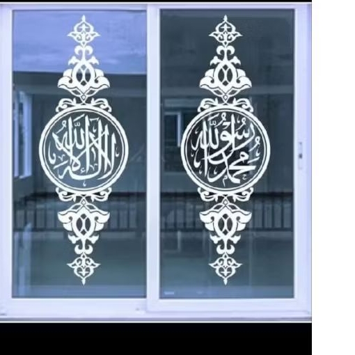 sticker kaca mushola/ masjid