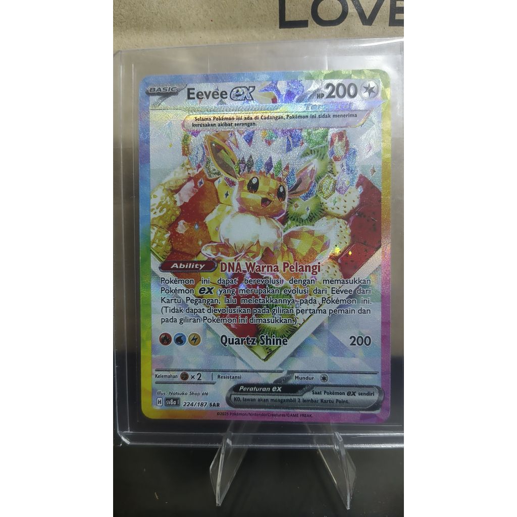EEVEE SAR INDO pokemon tcg