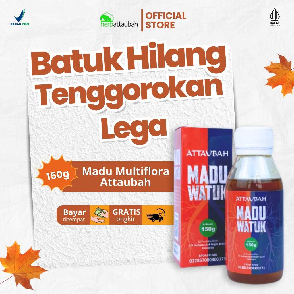 Madu Watuk Attaubah 150 gram | Madu Batuk Attaubah