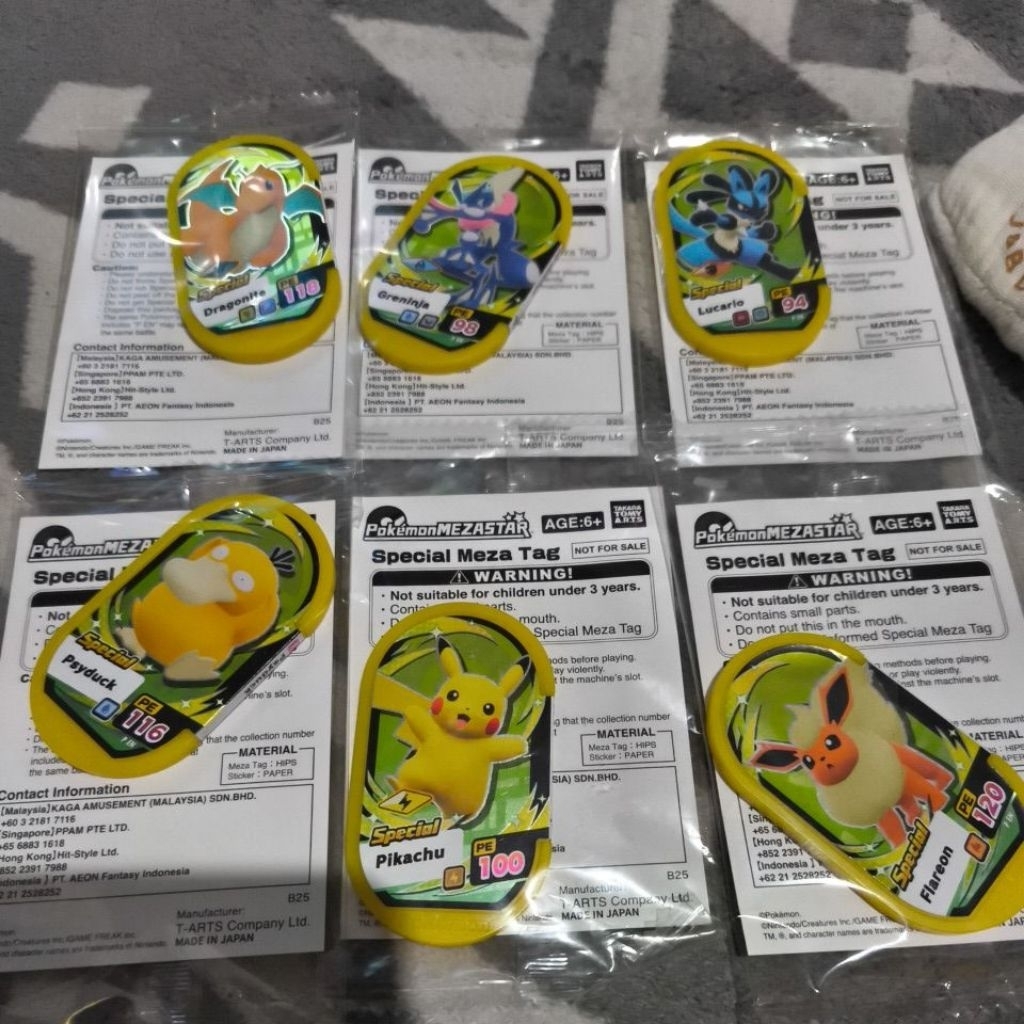 Pokemon Mezastar Mezatag Special - PIKACHU GRENINJA LUCARIO DRAGONITE PSYDUCK FLAREON