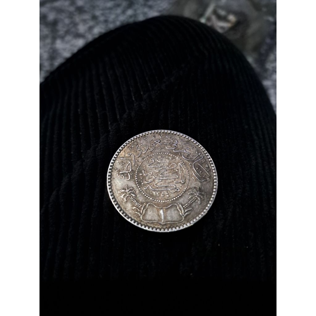 koin bekas 1 riyal