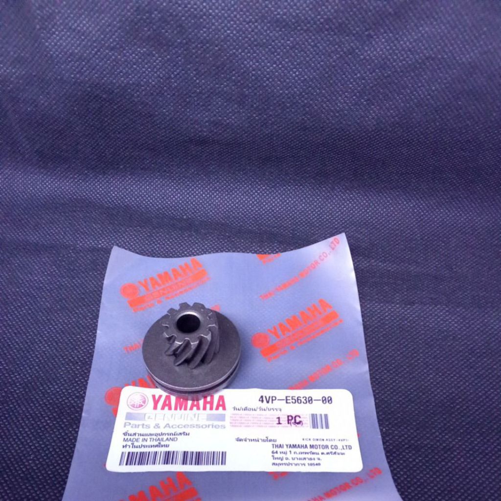 4VP-E5630-00 Pinion Kick Stater Gigi Selahan Mio Lama,Mio Sporty,Mio Soul,Soul GT,Mio GT,Mio J Ori