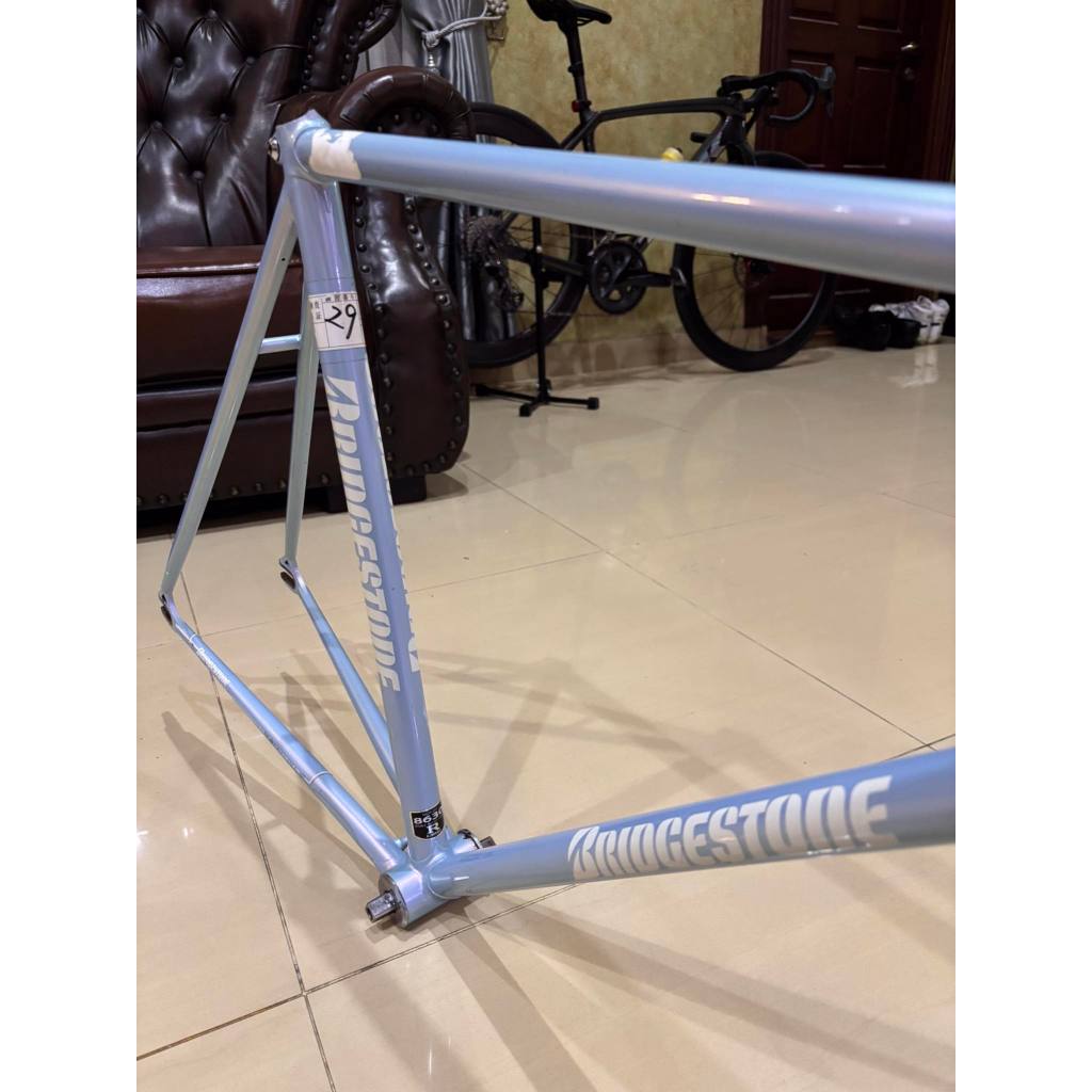 Frameset Fixie Bridgestone NJS Size 50